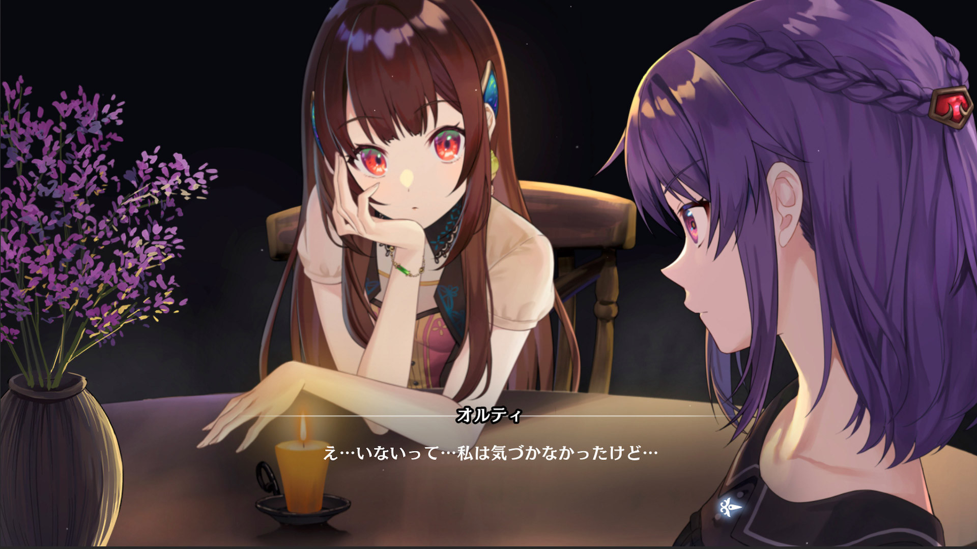 fault - milestone two side: below screenshot 2