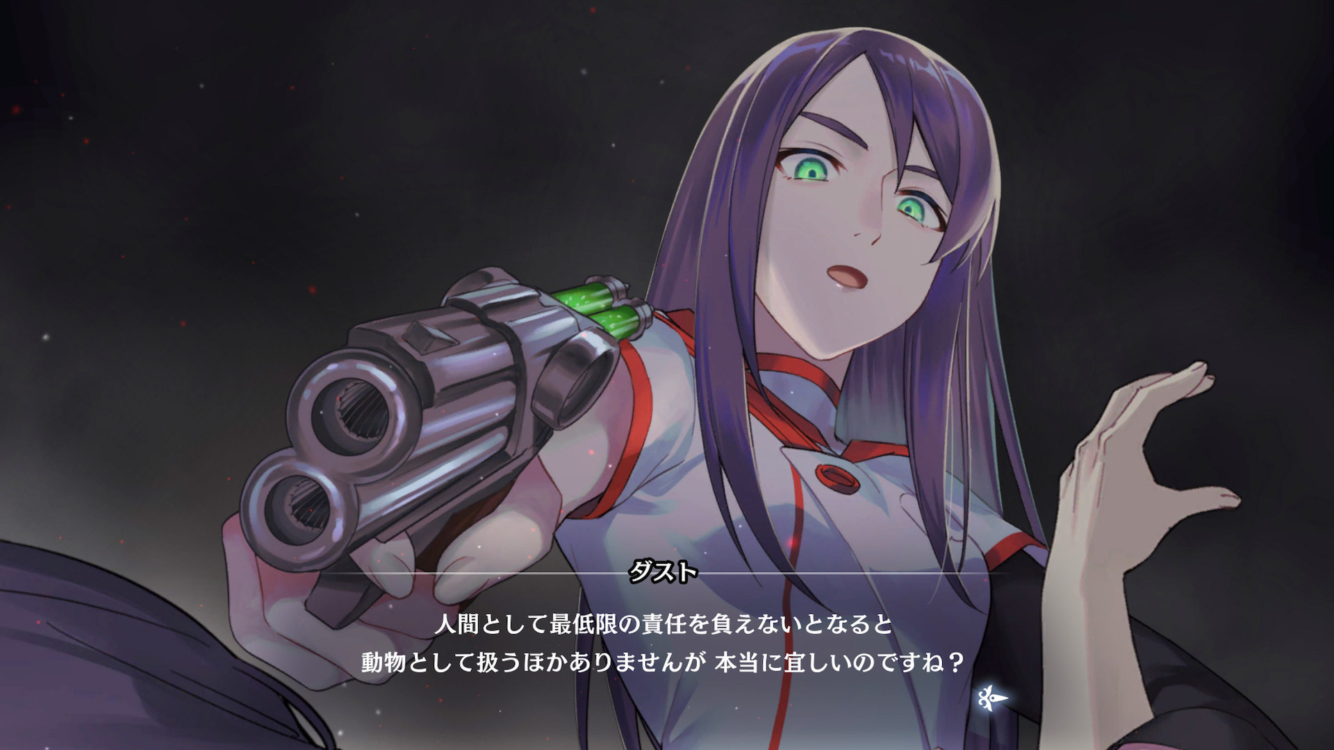 fault - milestone two side: below screenshot 4