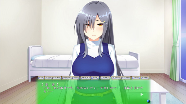 Injoku Furin screenshot 3