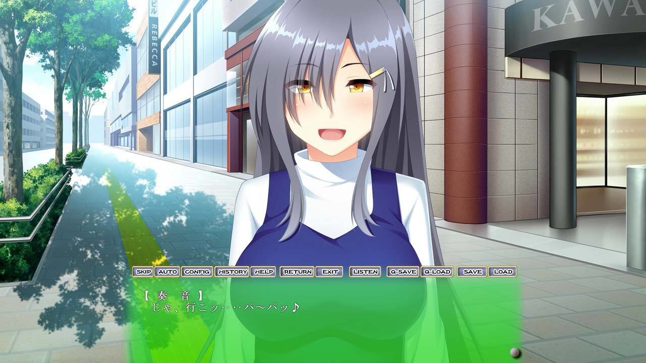 Injoku Furin trailer