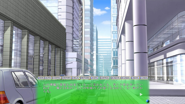 Injoku Furin screenshot 4
