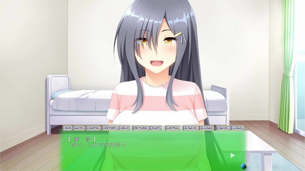 Injoku Furin screenshot 5