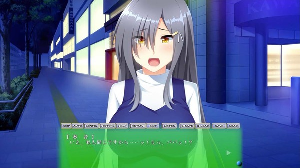 Injoku Furin screenshot 2