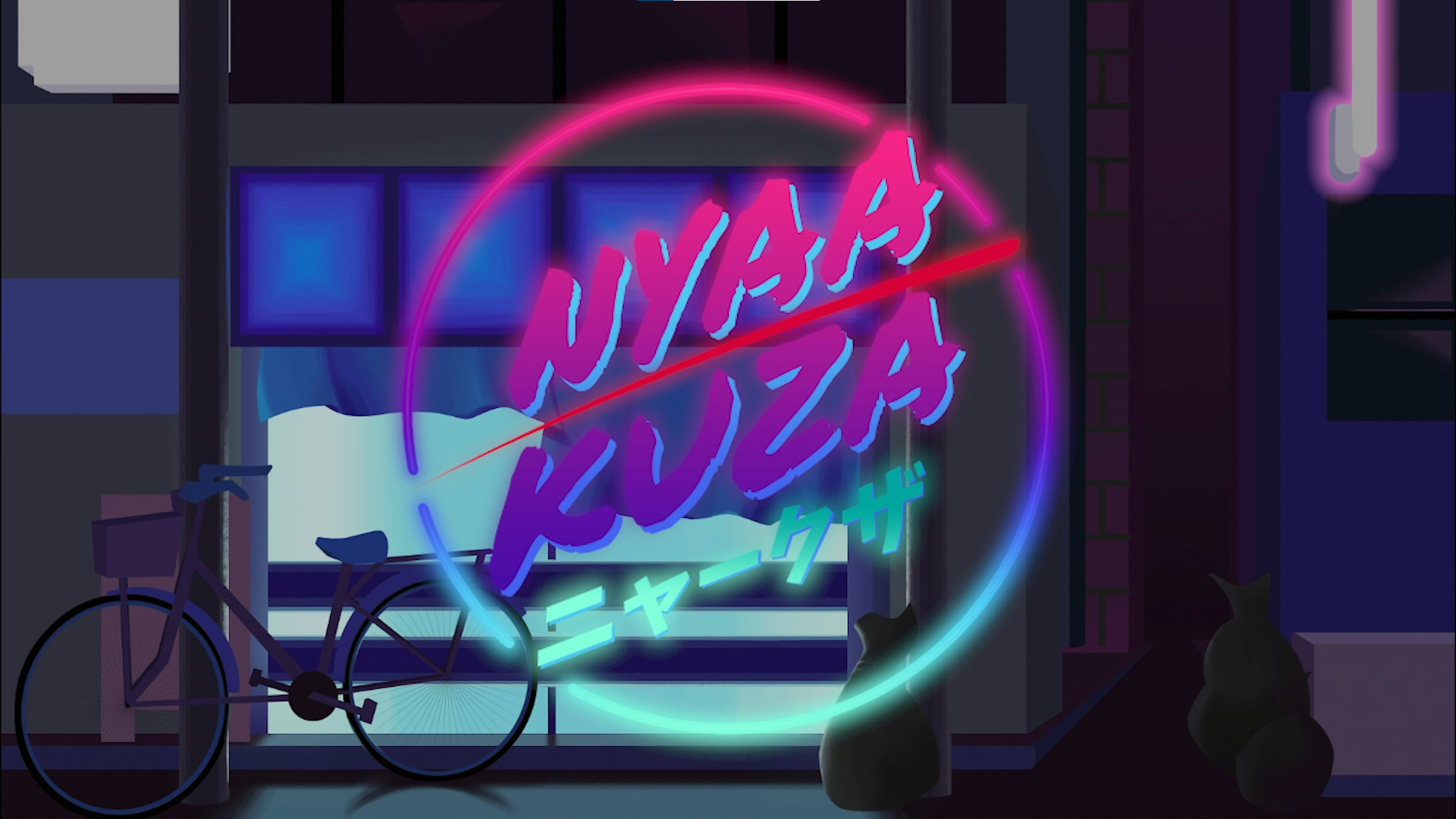 Trailer poster