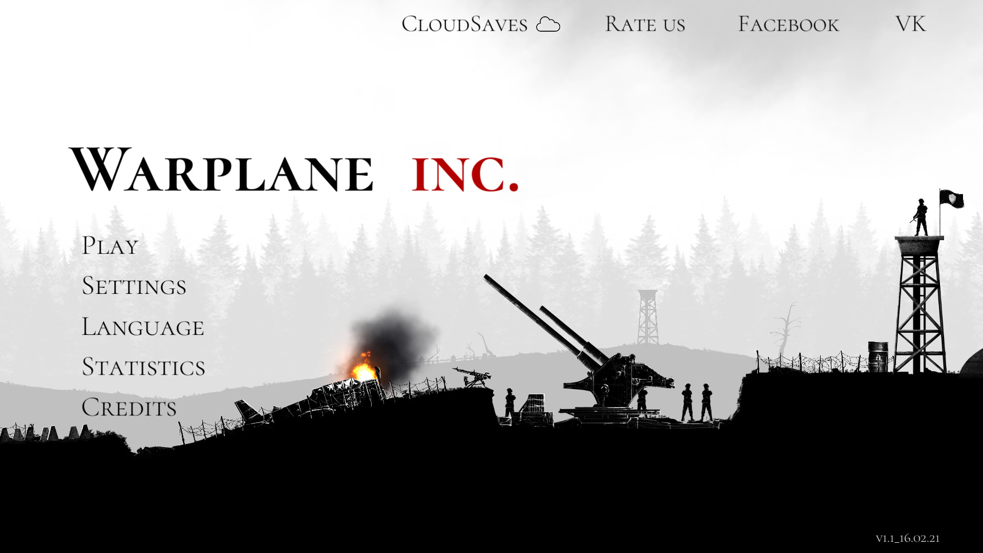 Trailer poster