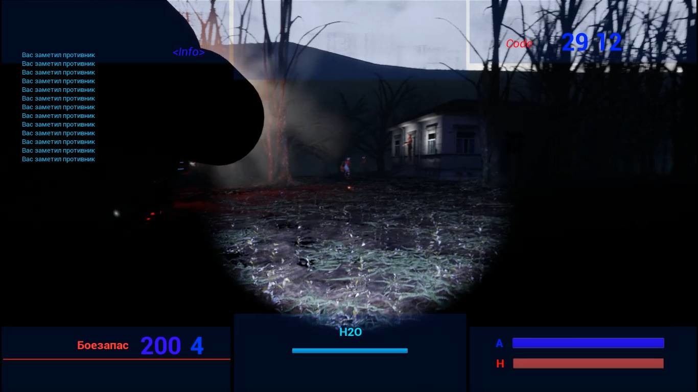 Gethaut trailer