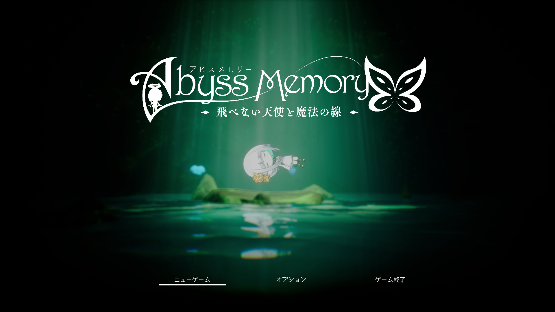 Trailer poster