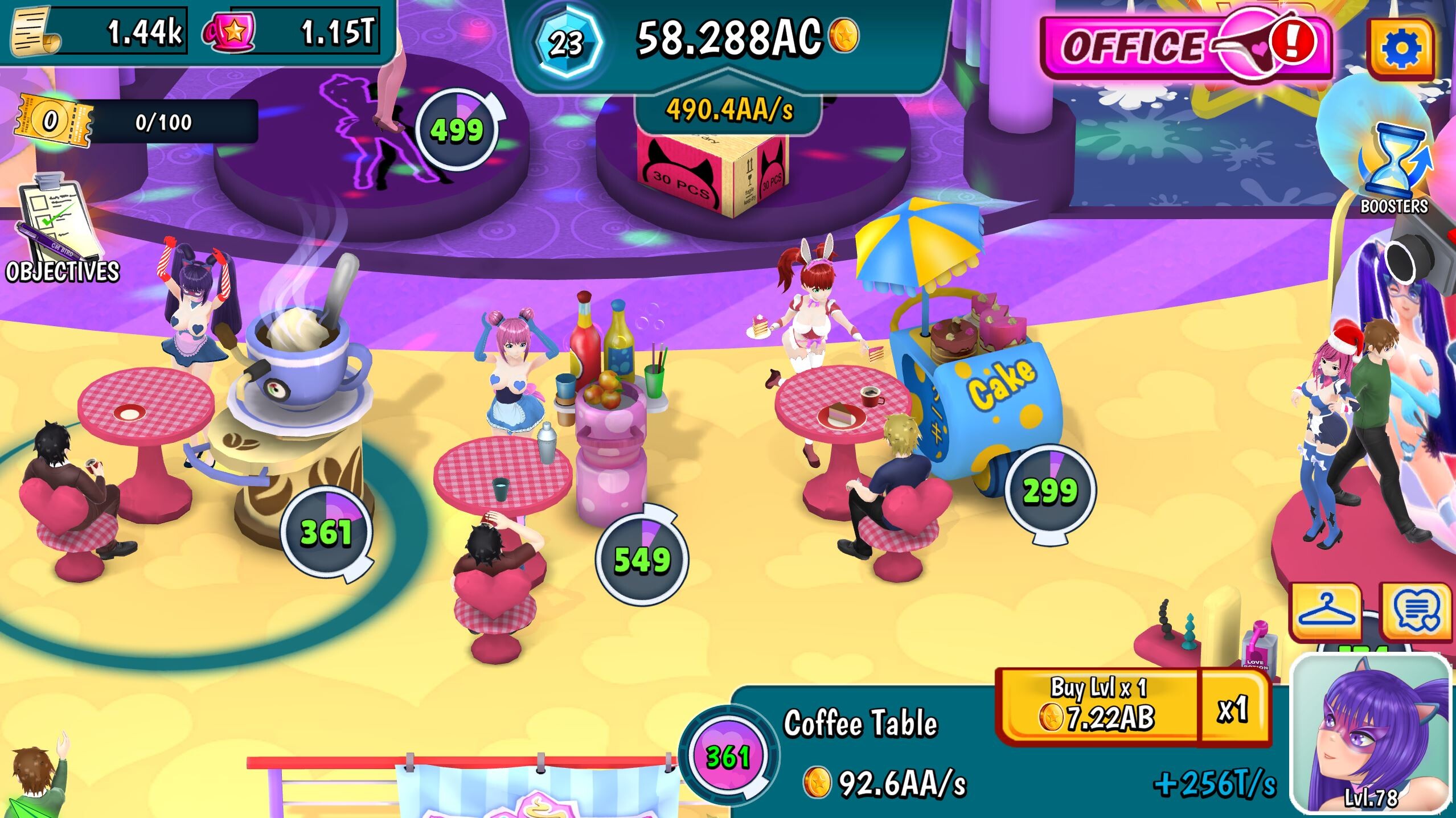 Cafe Maid - Hentai Edition screenshot 2
