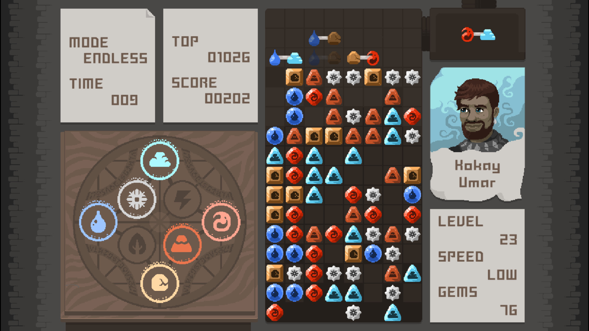 Elwick screenshot 2