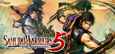 غلاف لعبة SAMURAI WARRIORS 5