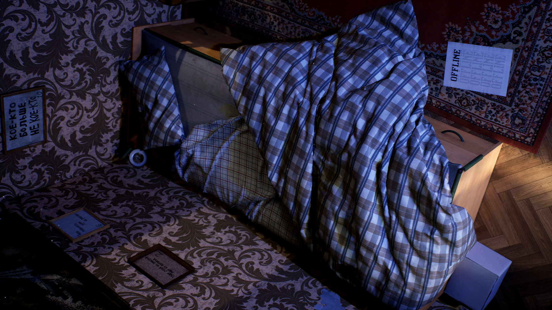 OFFLINE screenshot 5