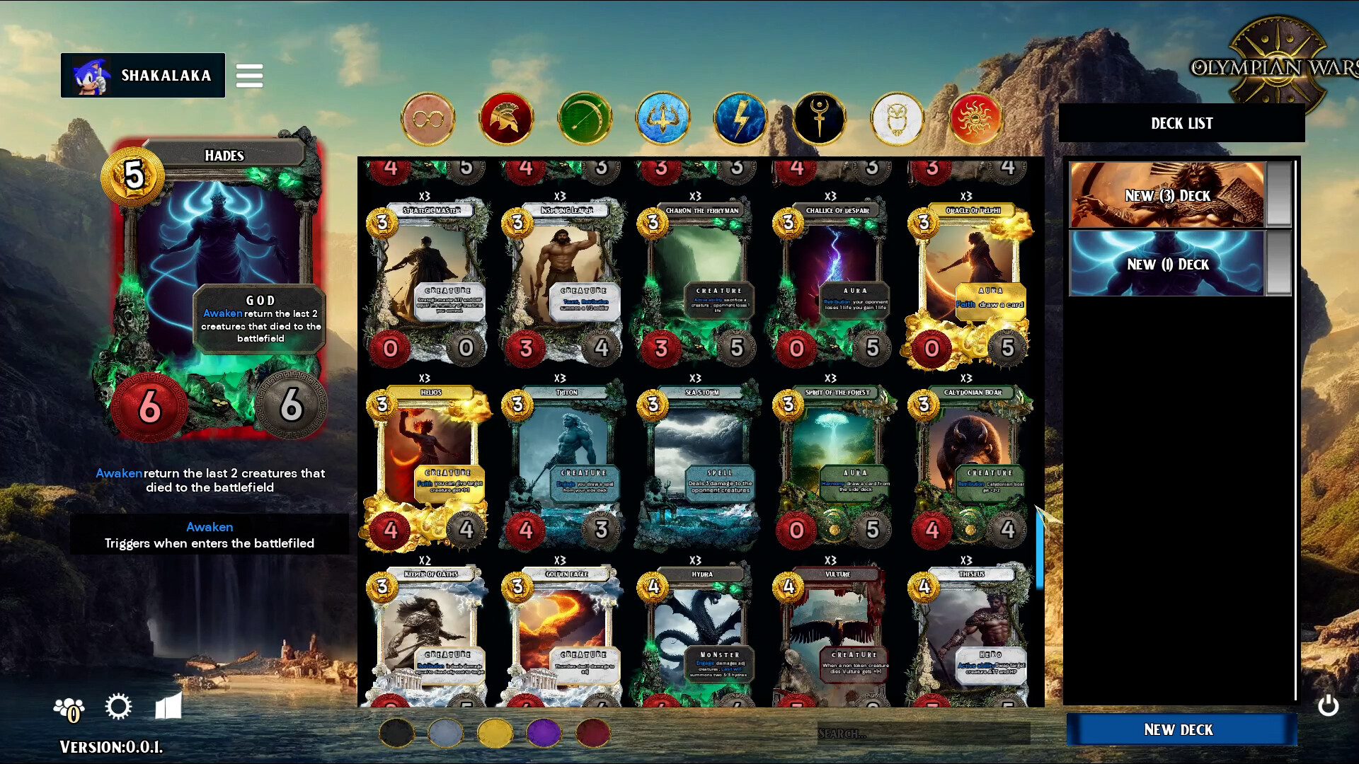 Olympian Wars screenshot 3