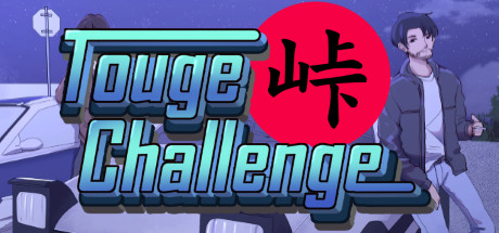 Cover art from Touge Challenge