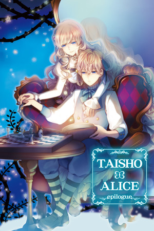 TAISHO x ALICE epilogue cover