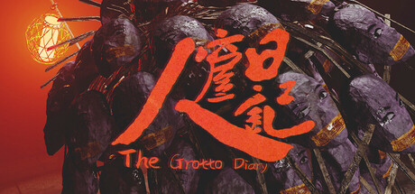 The Grotto Diary