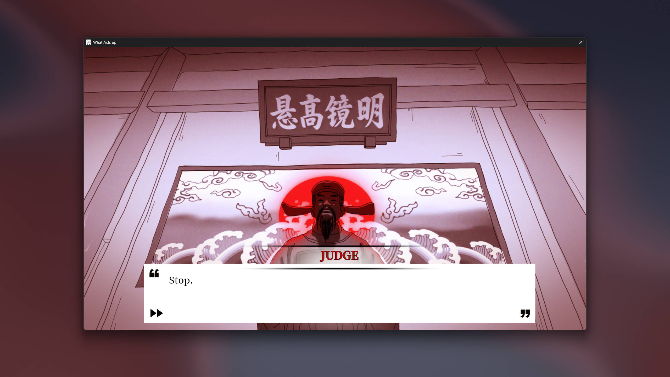 What Acts up screenshot 3