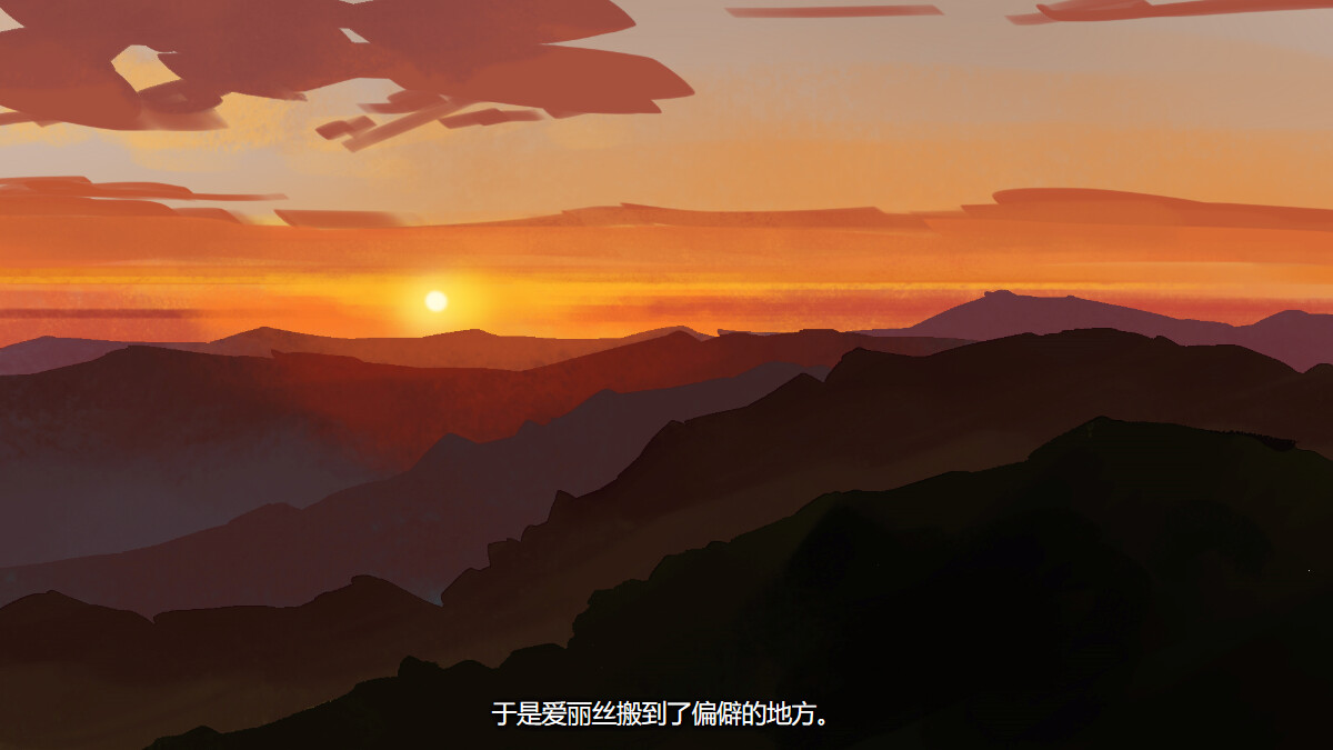Heart of a Bird in a Cage screenshot 5