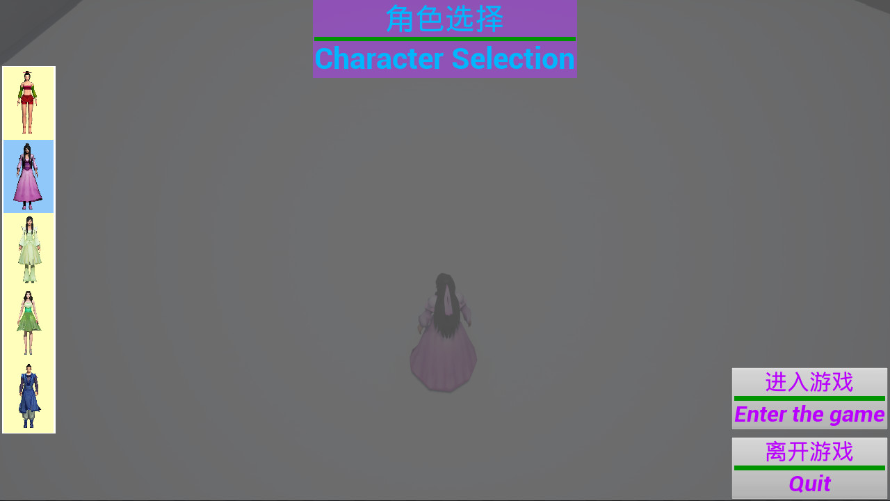 Trailer poster