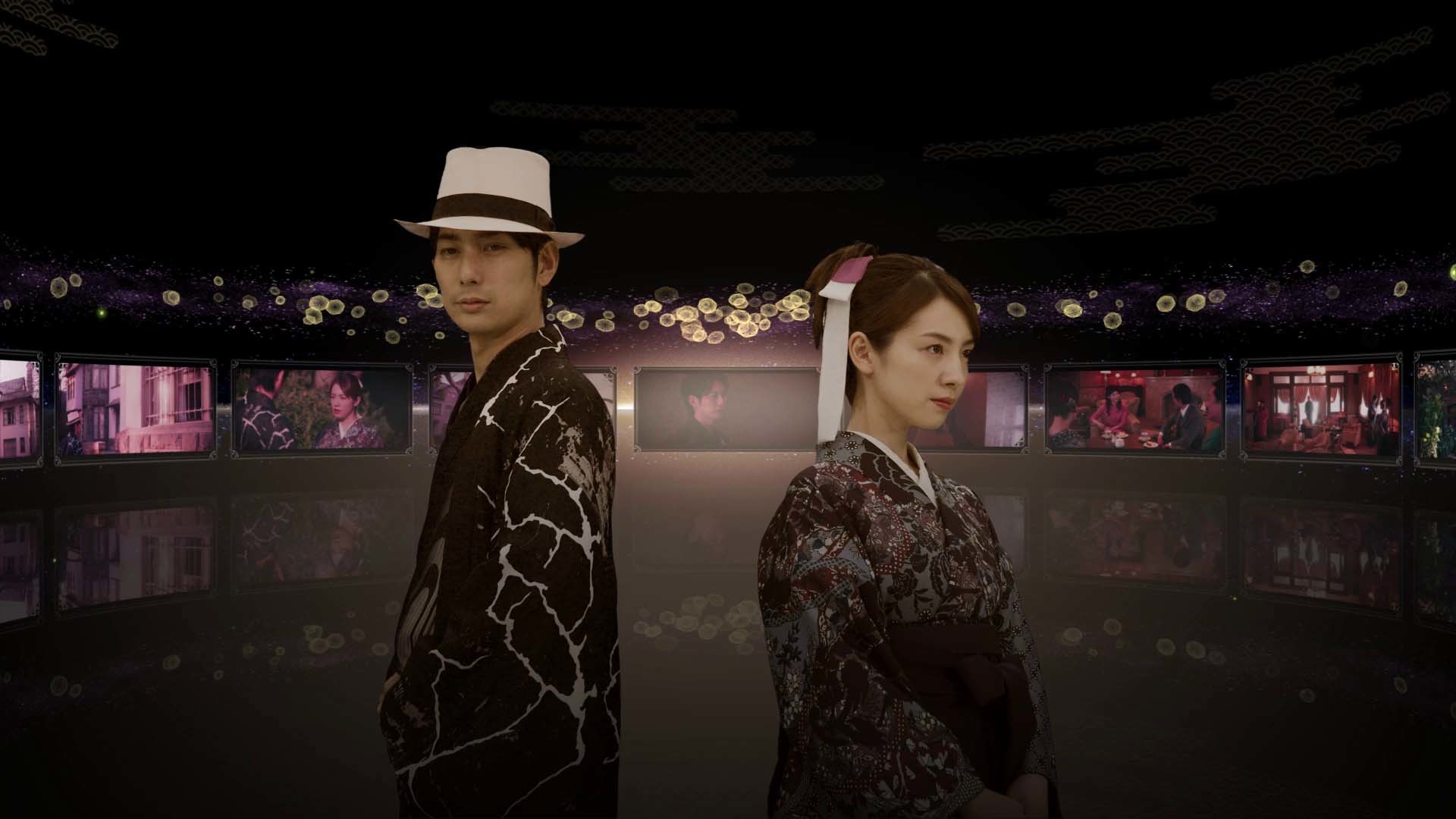 Trailer poster