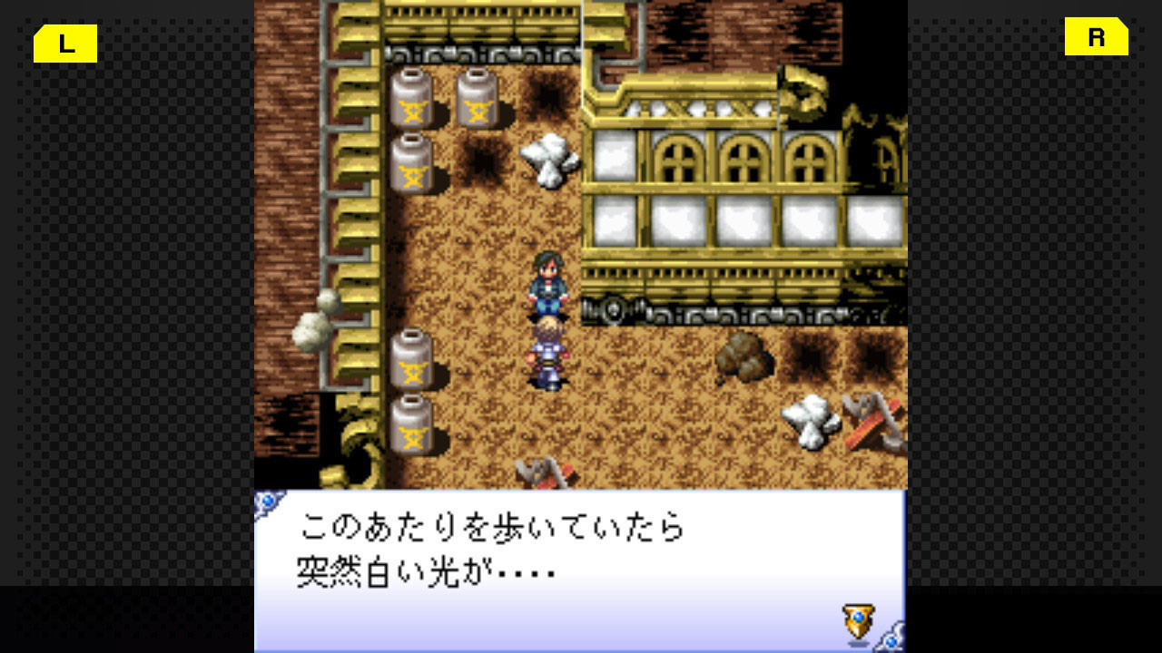 G-MODEアーカイブス17 フライハイトクラウディア3 screenshot 5
