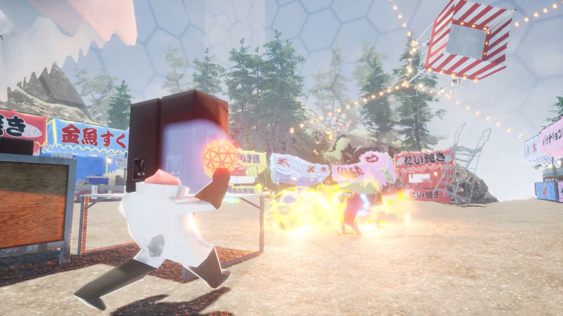 Bomb!Bomb!Carnival!! trailer