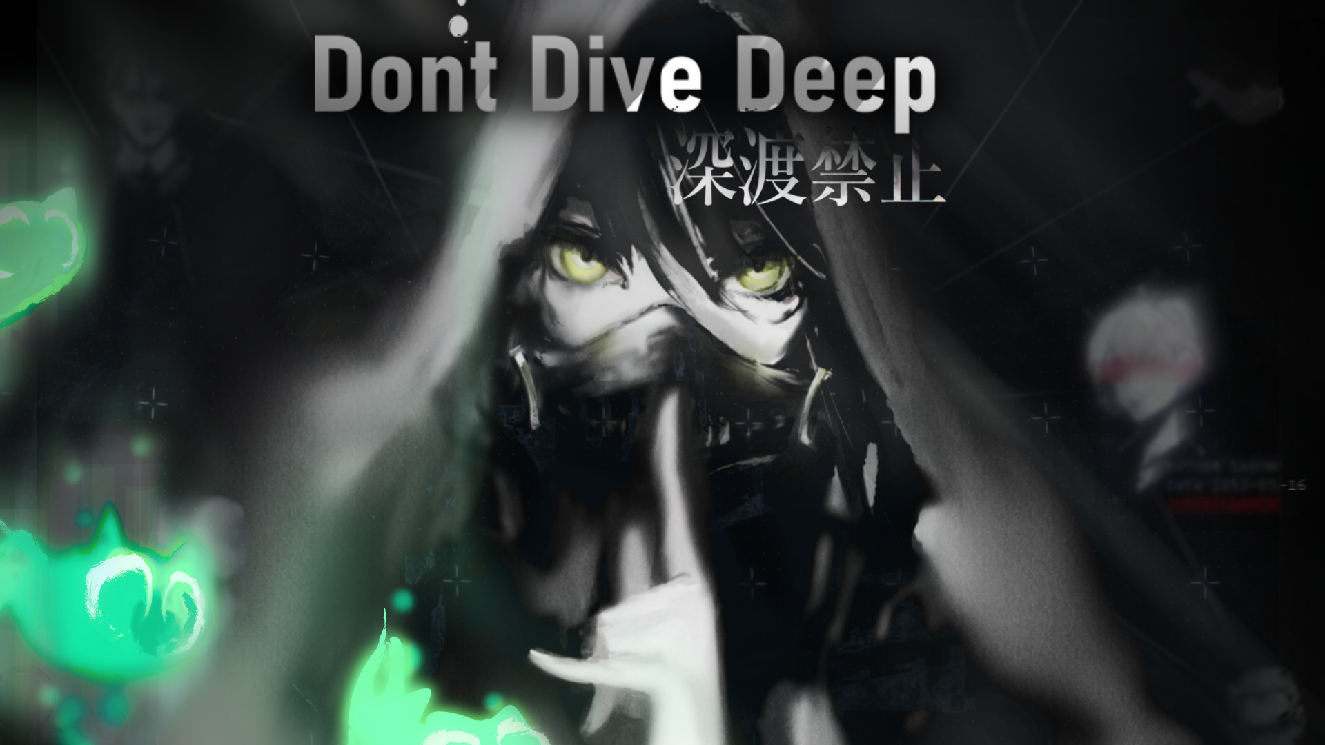 Don't Dive Deep trailer
