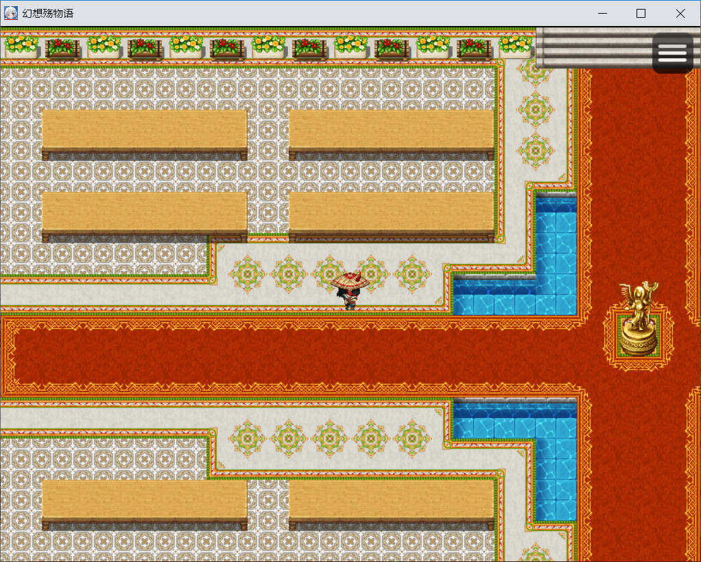 幻想殇物语 screenshot 3