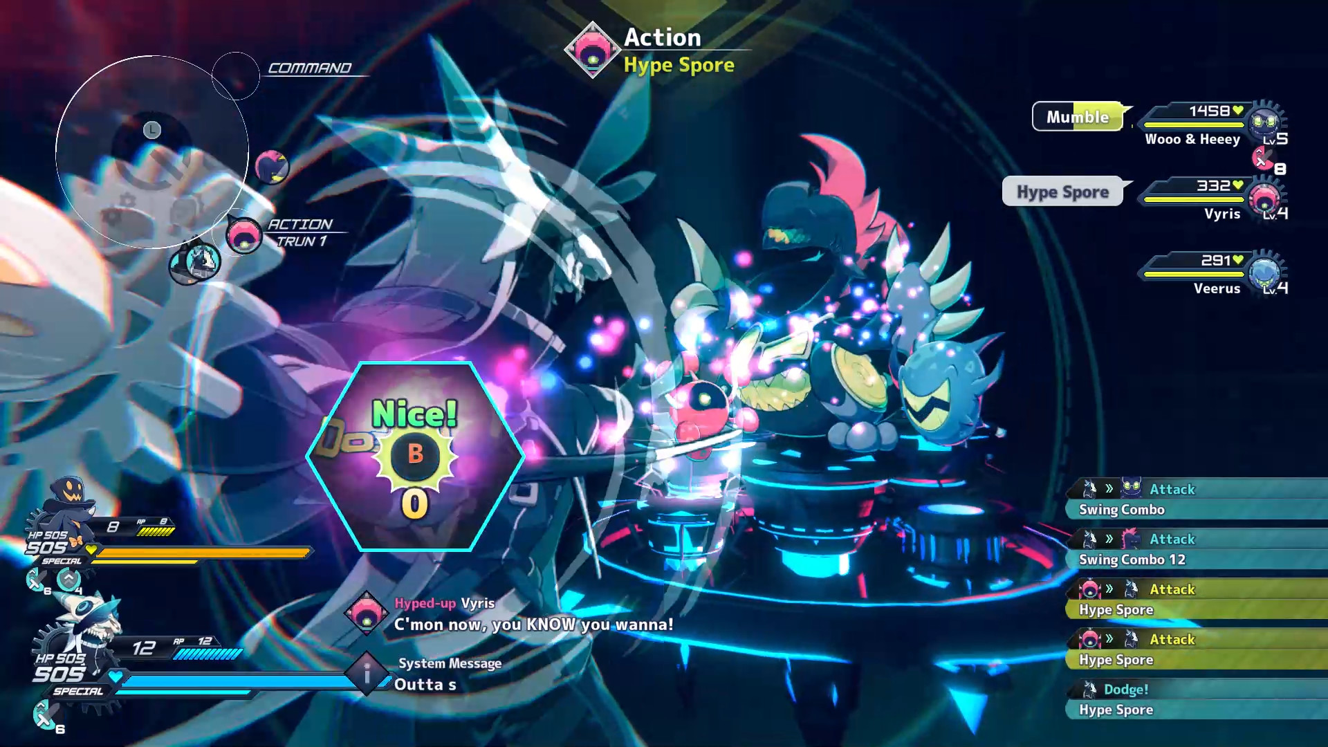 iii: Revolving Wonderland screenshot 2