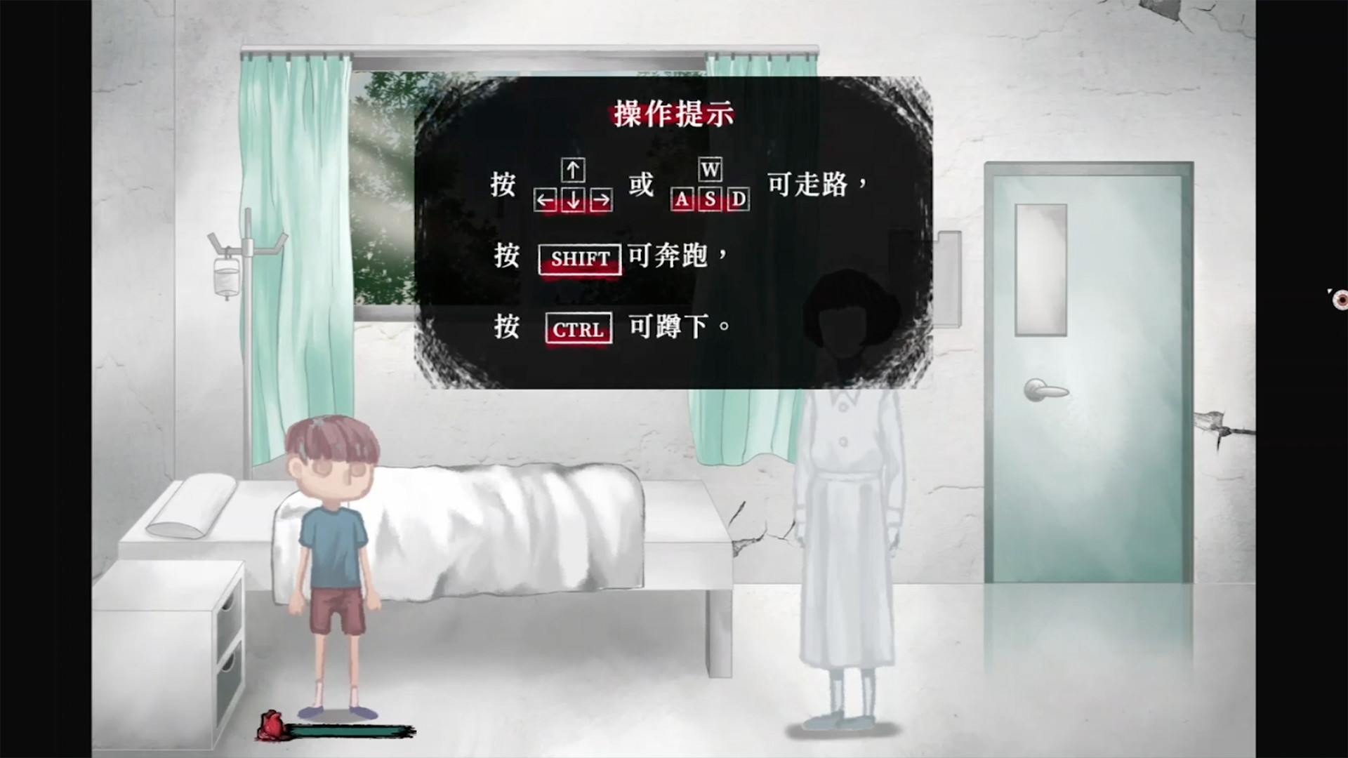 捉迷藏 Hide and Seek trailer