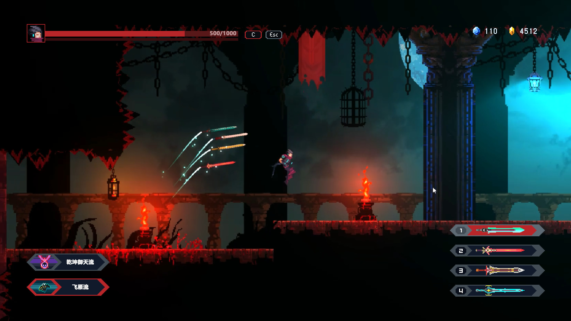 Sword Tomb - Kan Yu screenshot 3