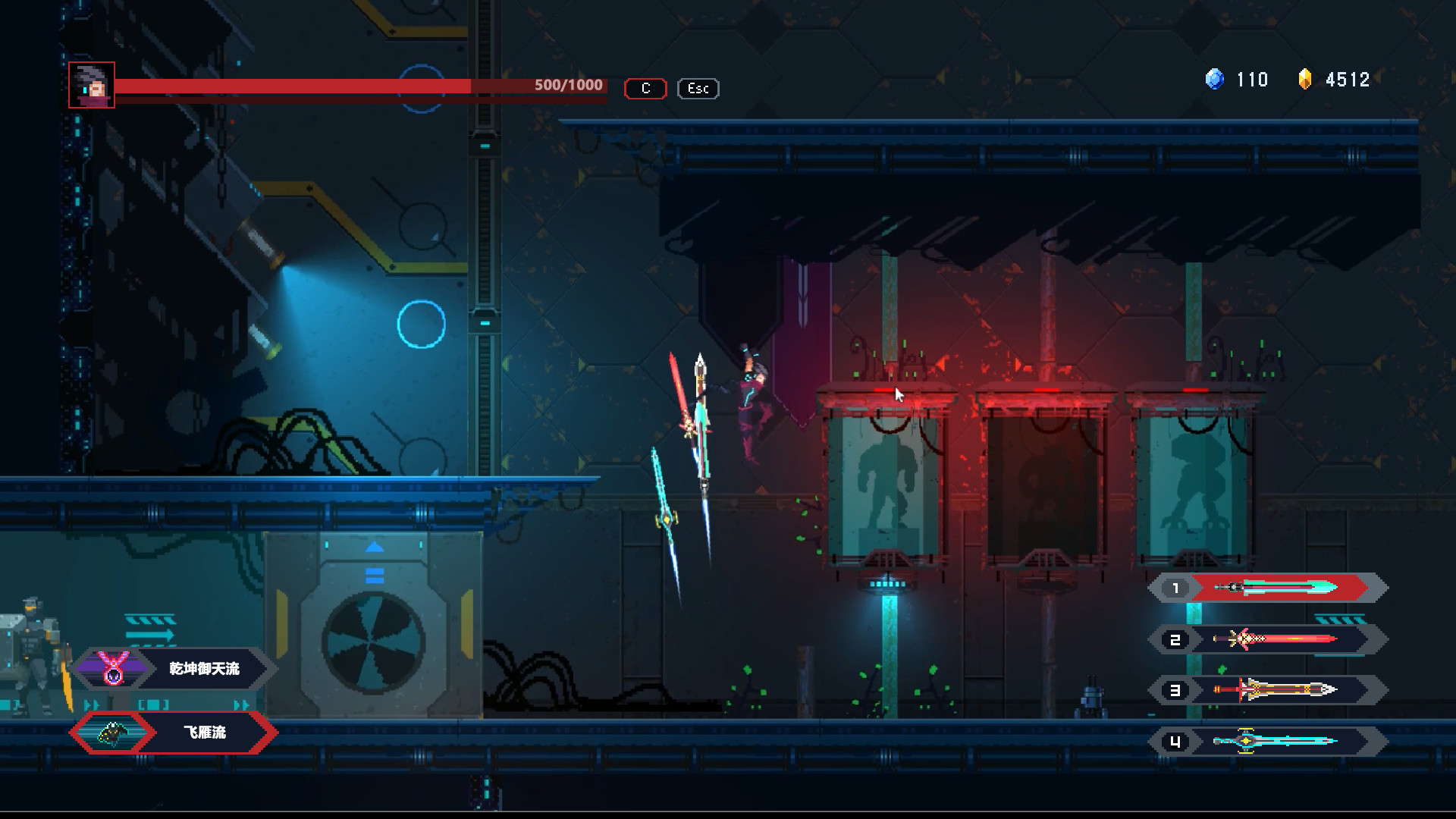 Sword Tomb - Kan Yu screenshot 4