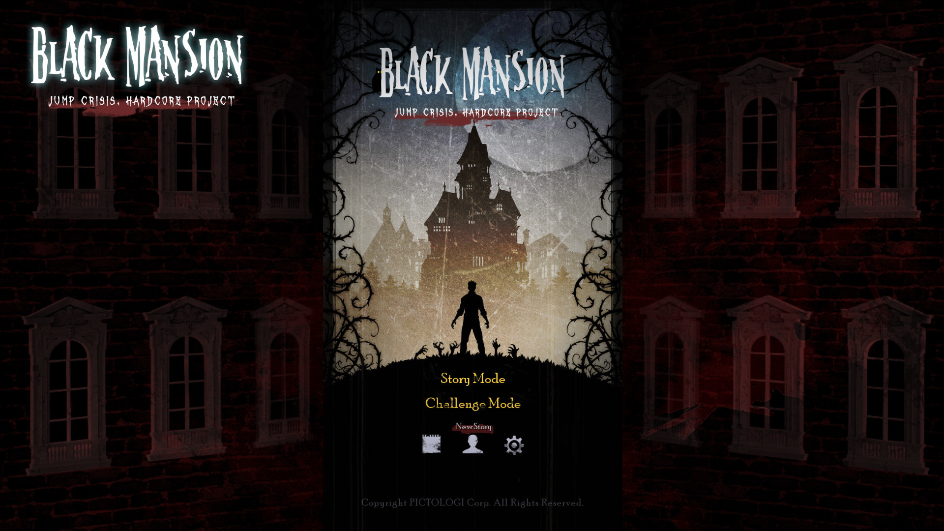 Trailer poster