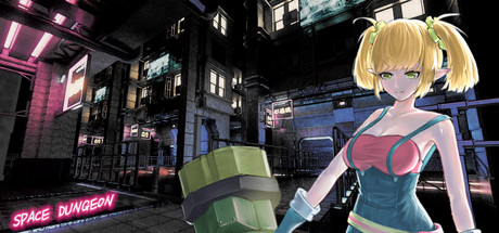 Cover art from Code:STAR DUNGEON  星牢:试炼所