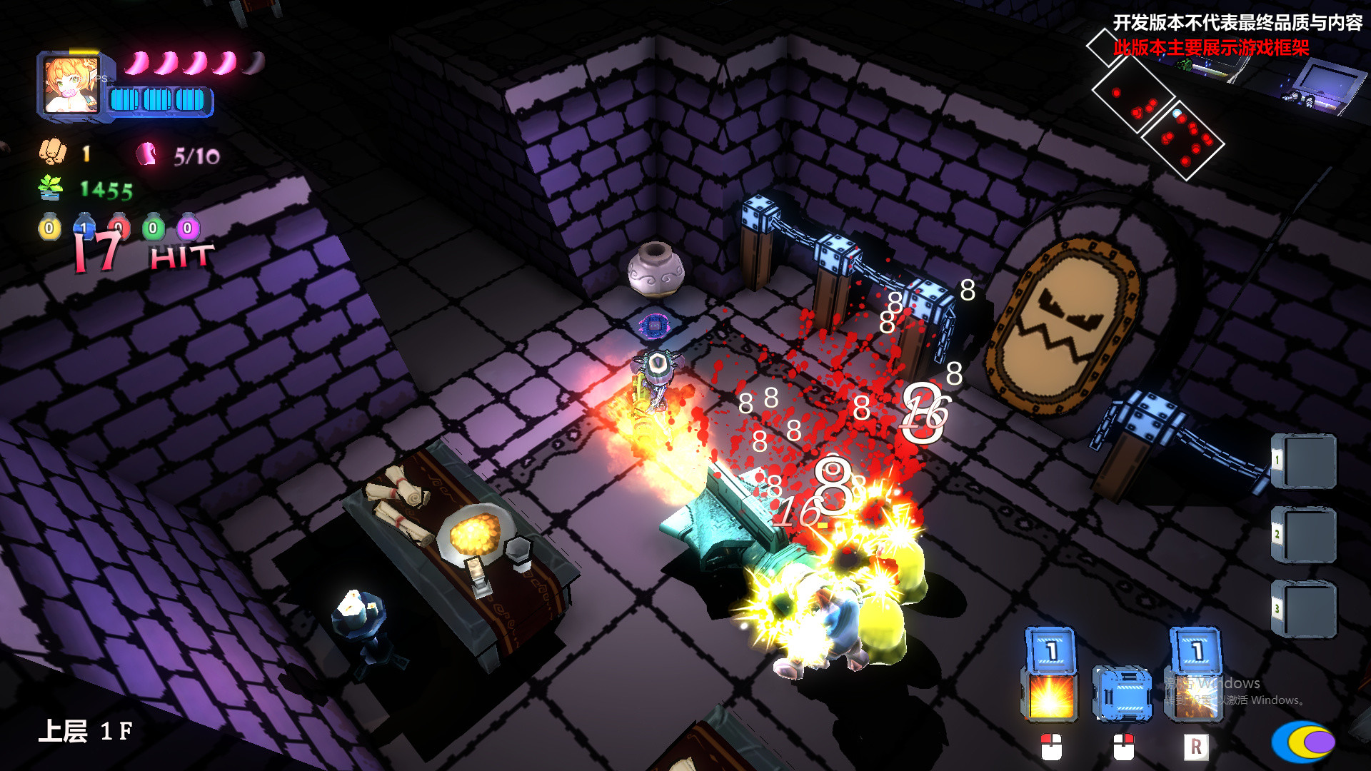 Code:STAR DUNGEON  星牢:试炼所 screenshot 4