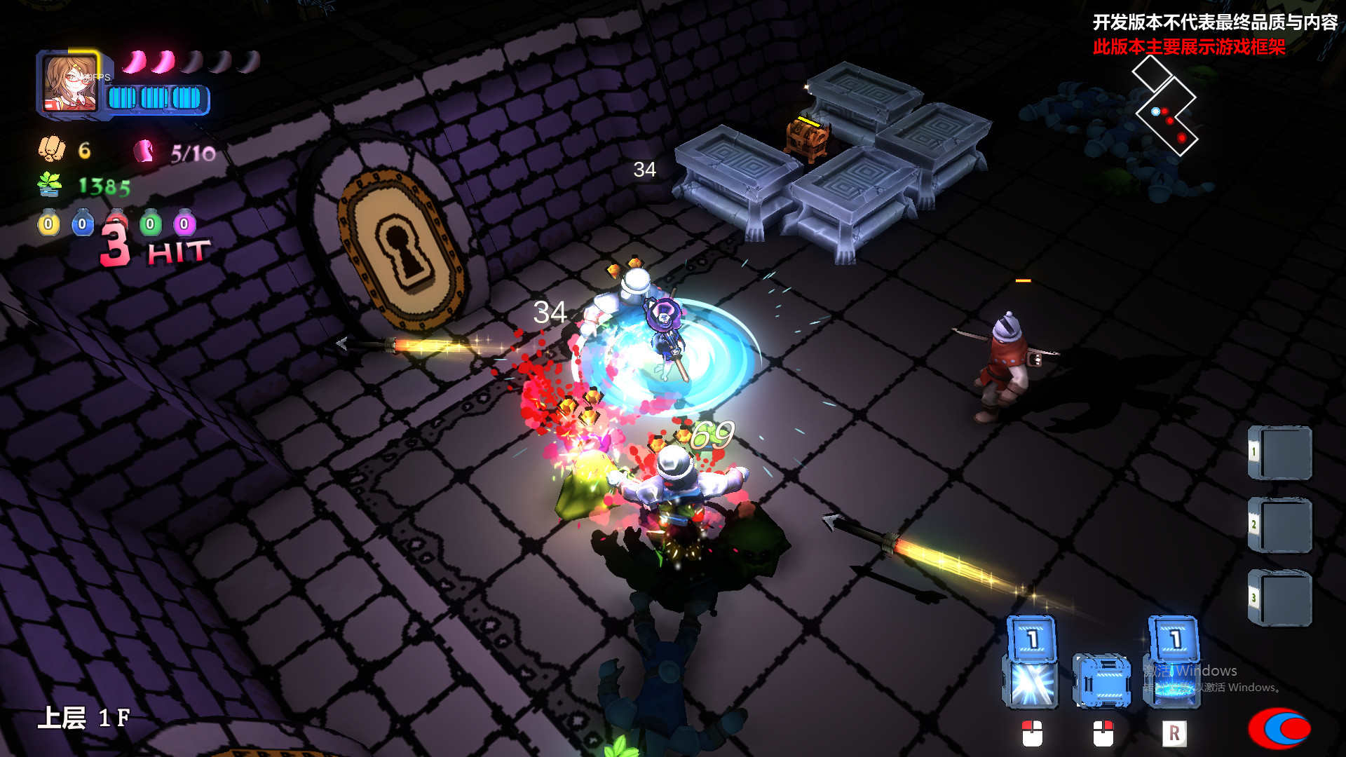 Code:STAR DUNGEON  星牢:试炼所 screenshot 2