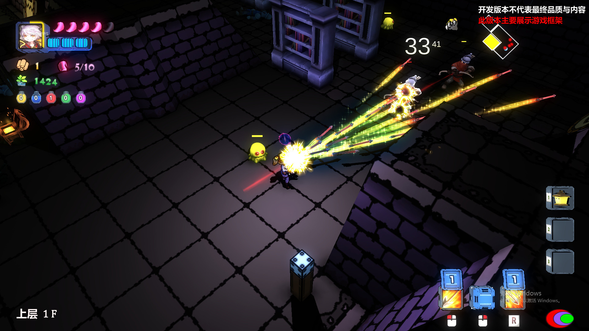 Code:STAR DUNGEON  星牢:试炼所 screenshot 5