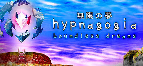 غلاف لعبة Hypnagogia 無限の夢 Boundless Dreams