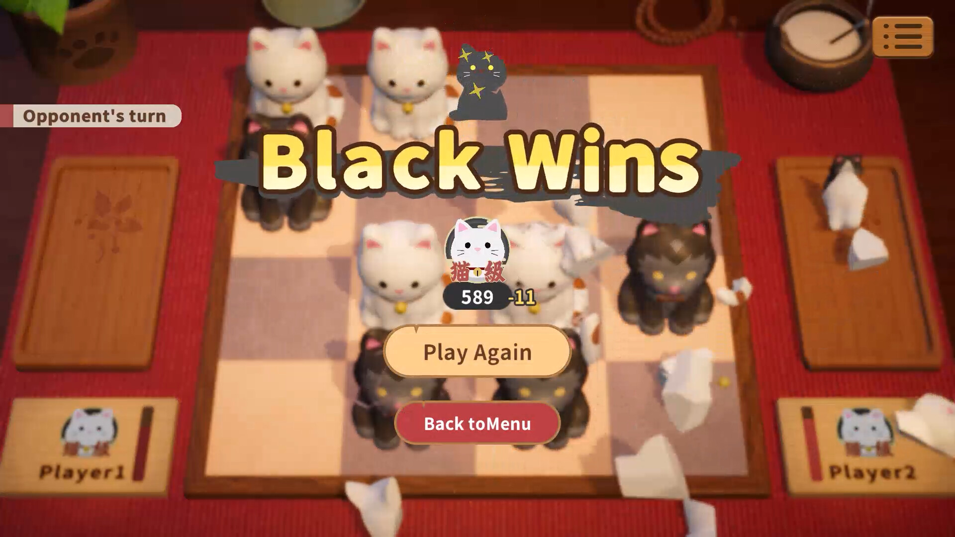 NyanGo screenshot 5