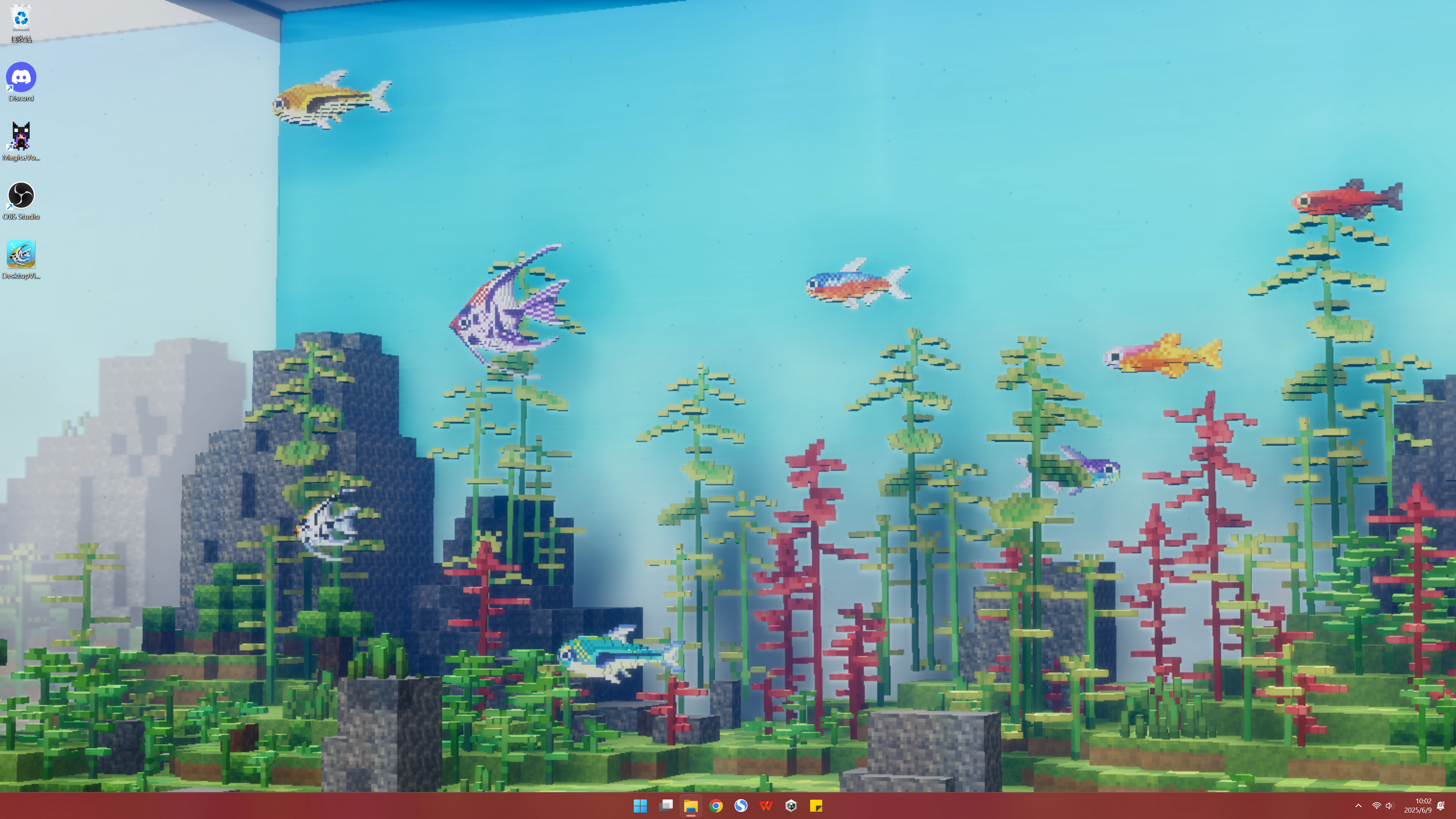 DesktopVivarium trailer