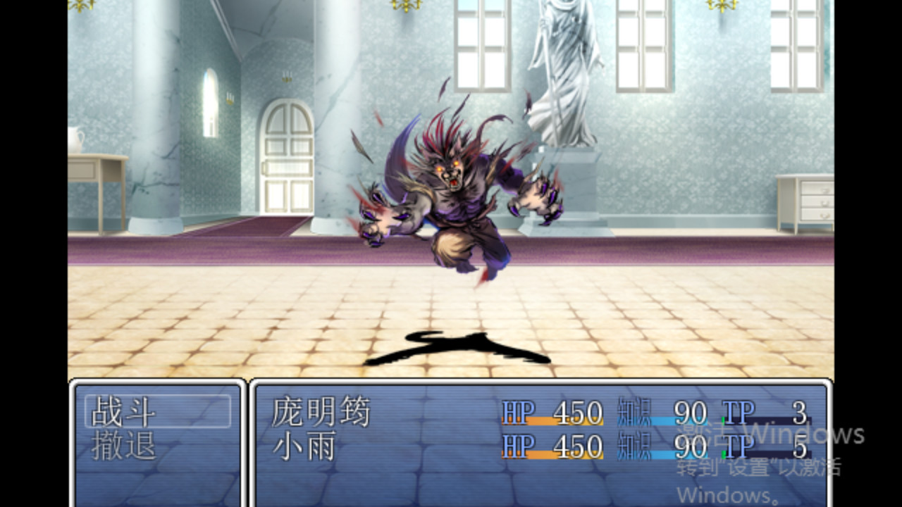 筠宝大冒险 screenshot 2