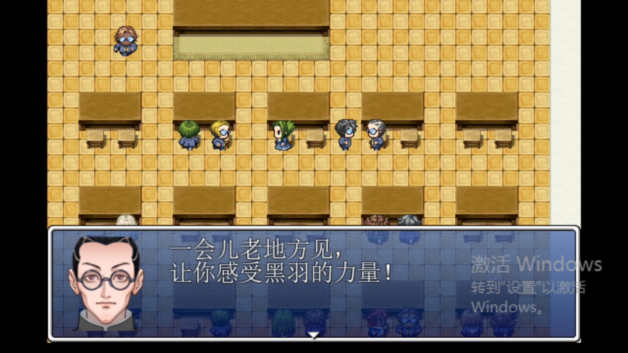 筠宝大冒险 trailer