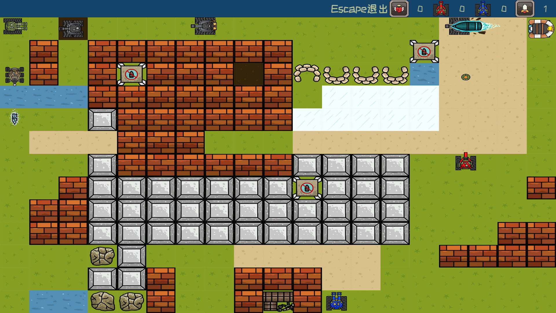 Tank Guards screenshot 3