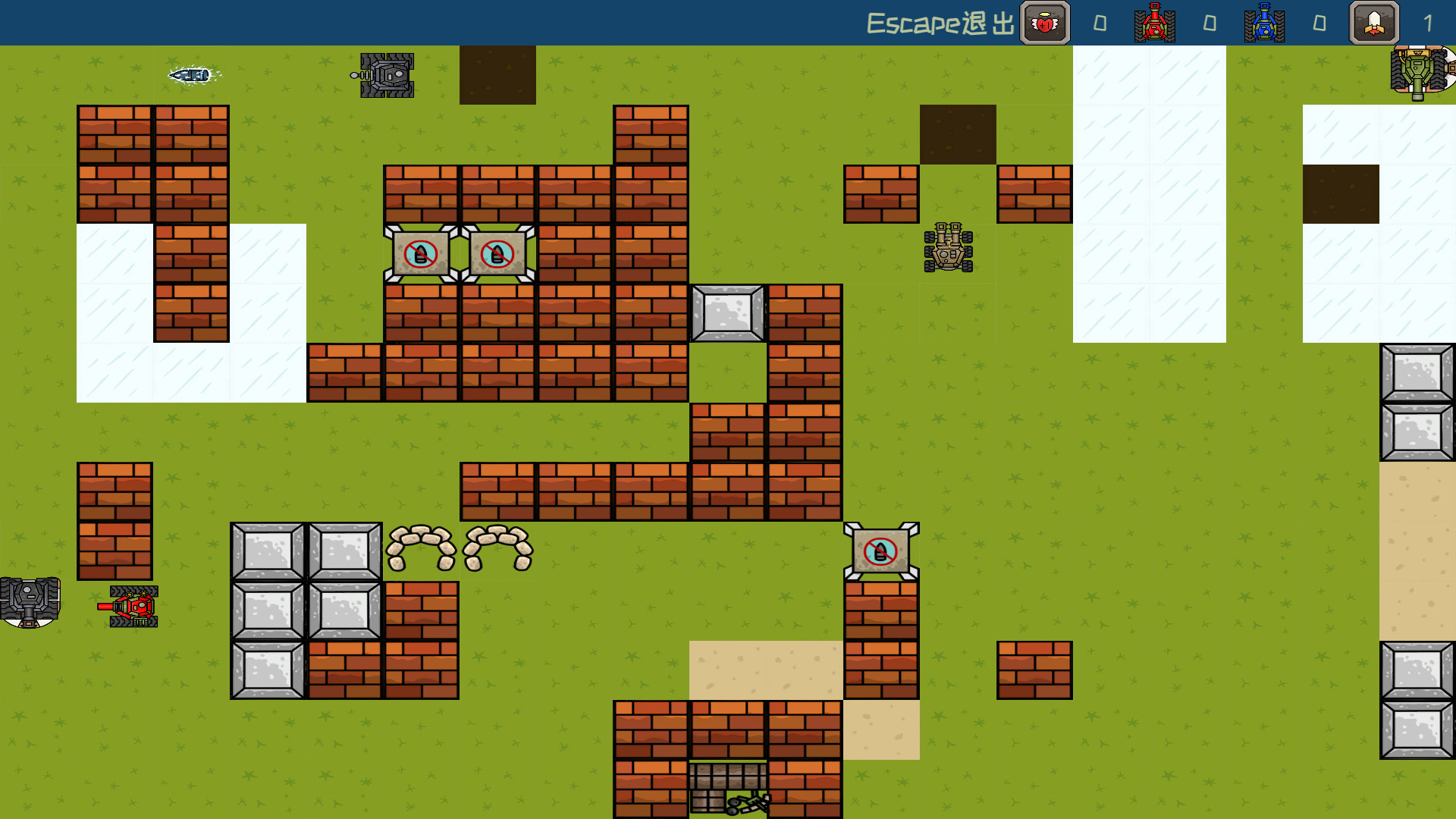 Tank Guards trailer