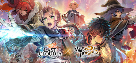 Cover art from LAST CLOUDIA