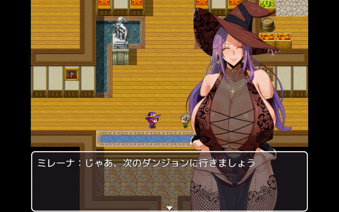 Milena's manor house trailer