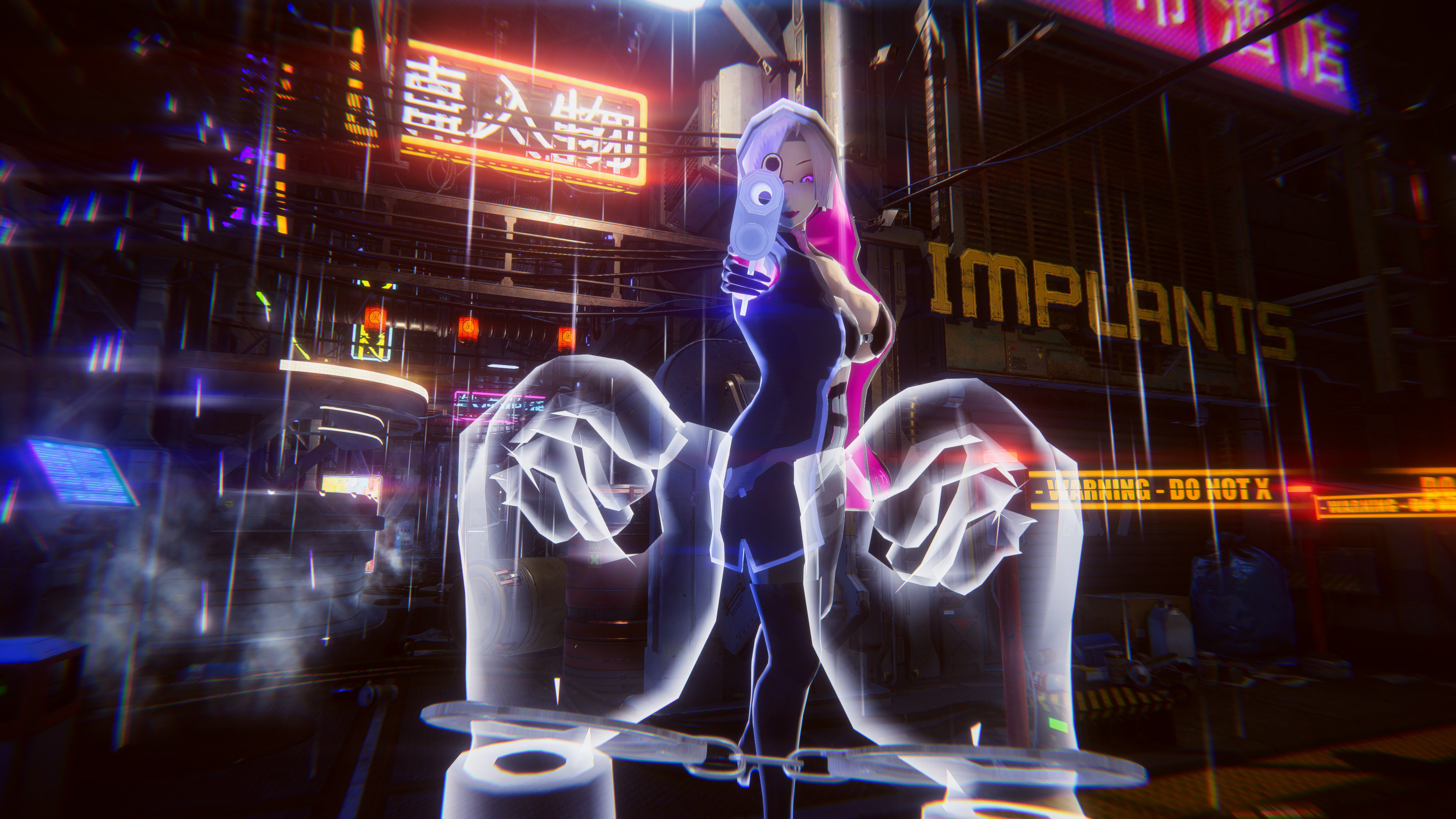 Untrue New World screenshot 5