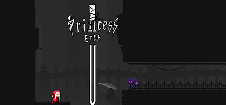 Cover art from Princess Erch 尔茄公主