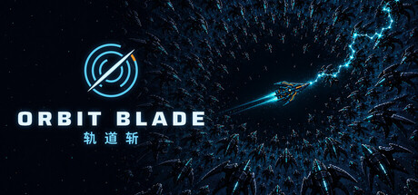 Cover art from Orbit Blade