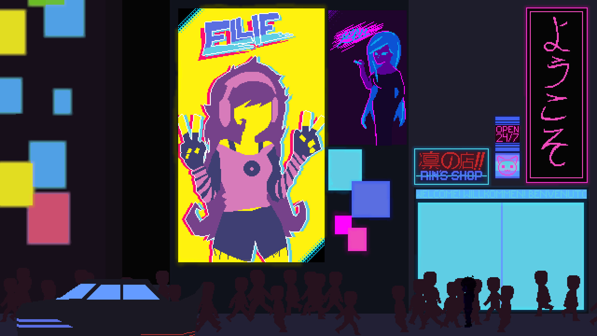Trailer poster