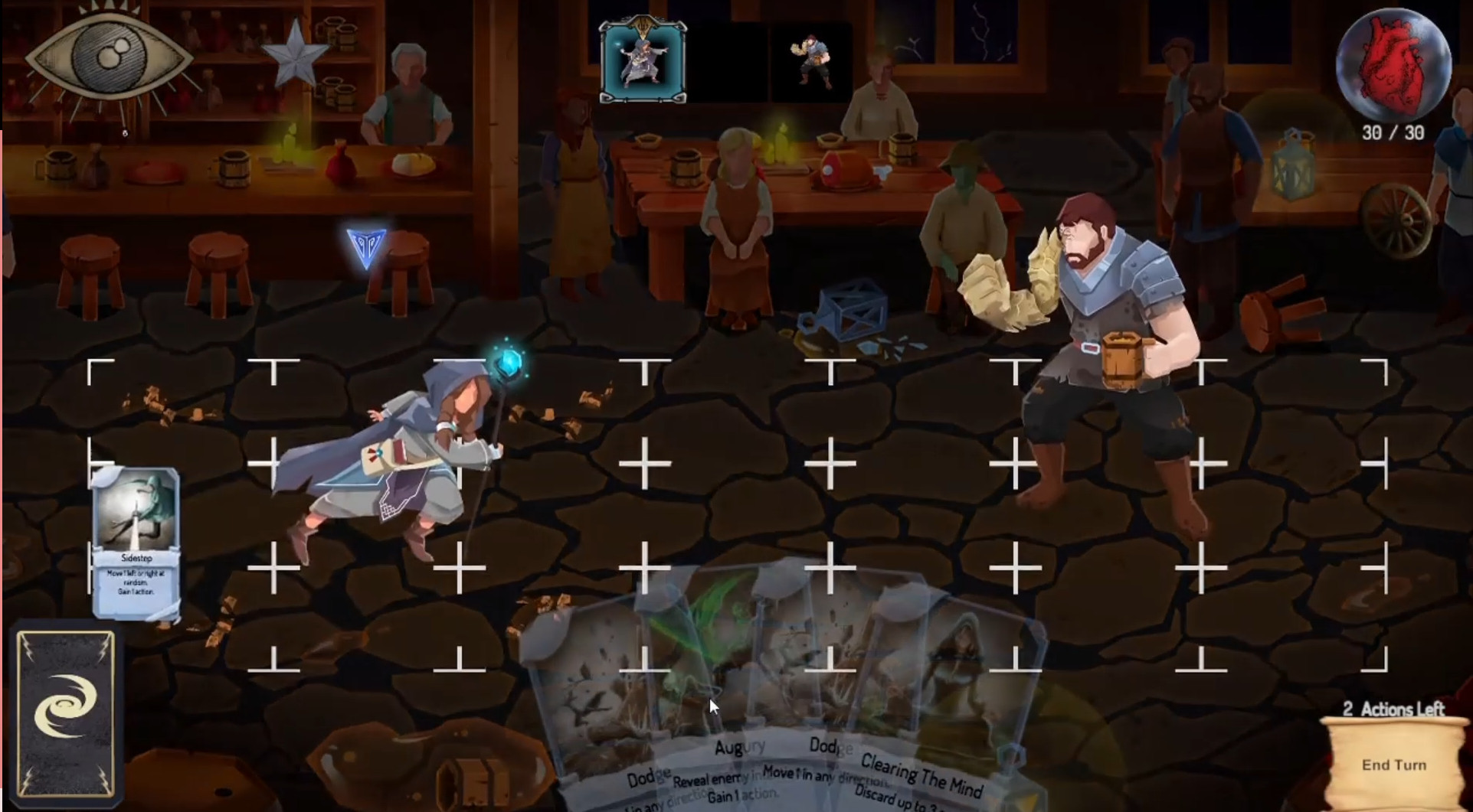 Inanis screenshot 2